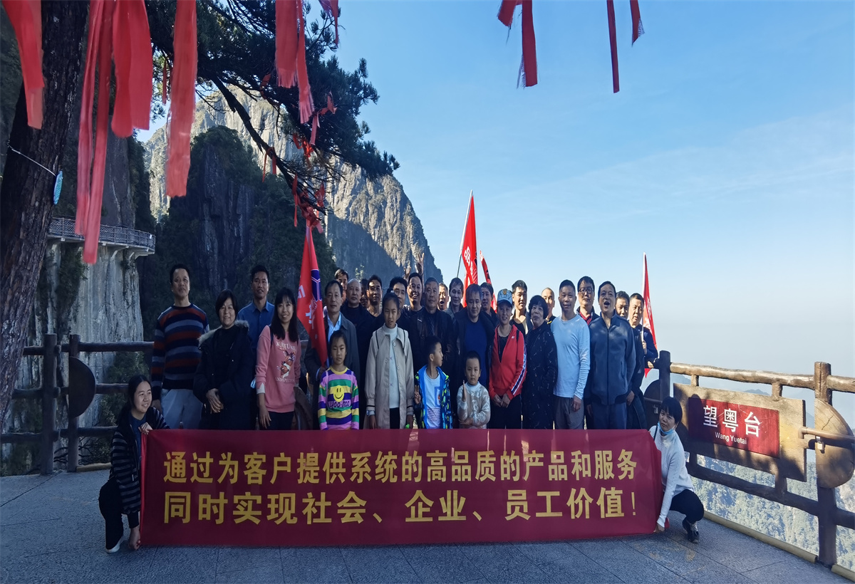 郴州大川筑路機械有限公司,湖南筑養(yǎng)路工程機械生產銷售,湖南筑養(yǎng)路工程鋼橋生產銷售 郴州大川筑路機械有限公司,湖南筑養(yǎng)路工程機械生產銷售,湖南筑養(yǎng)路工程鋼橋生產銷售